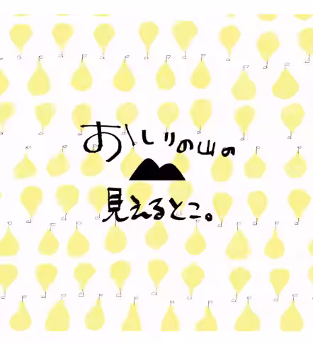 画像28