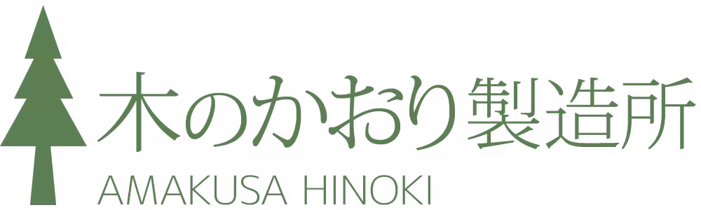 画像16