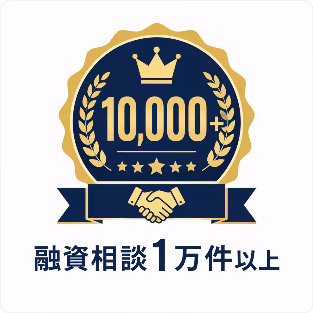画像18