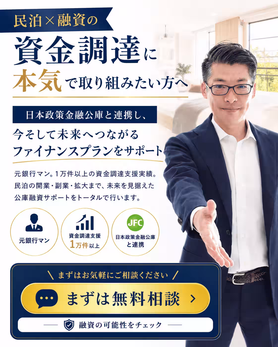 画像22