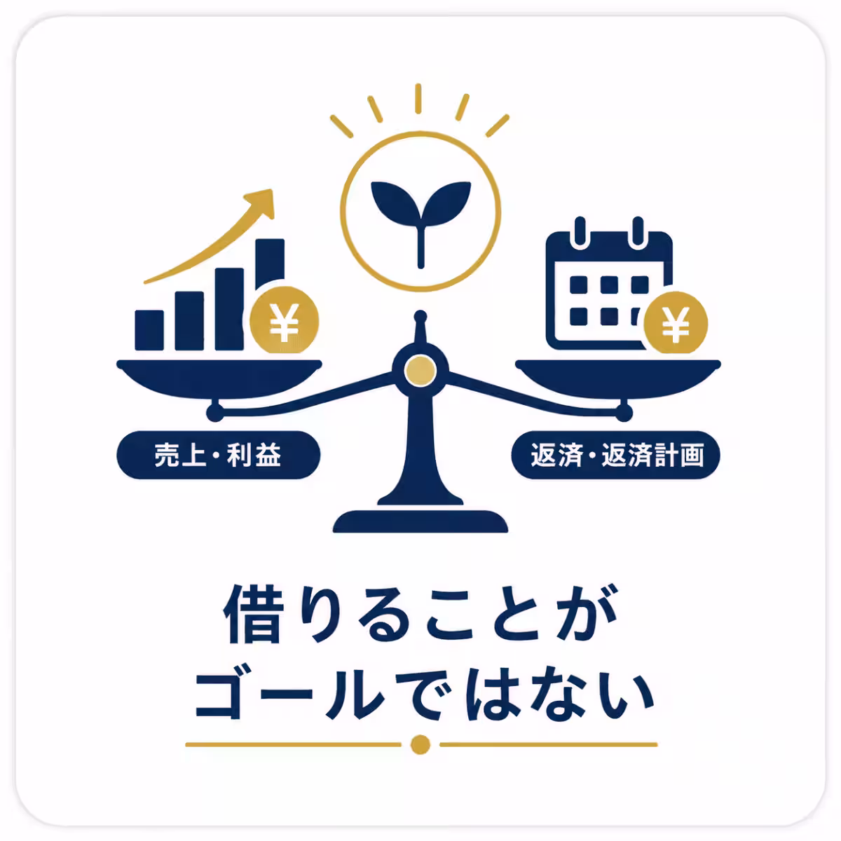 画像20