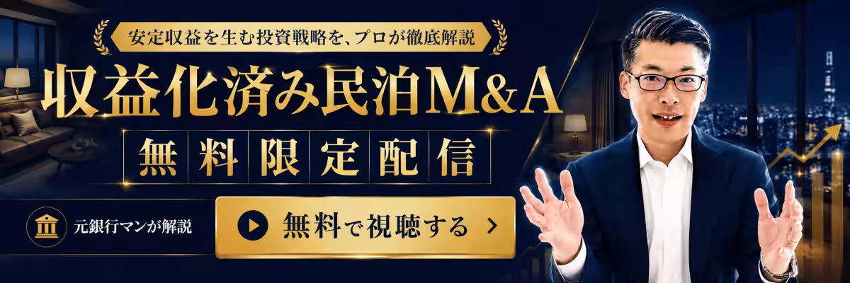 画像24