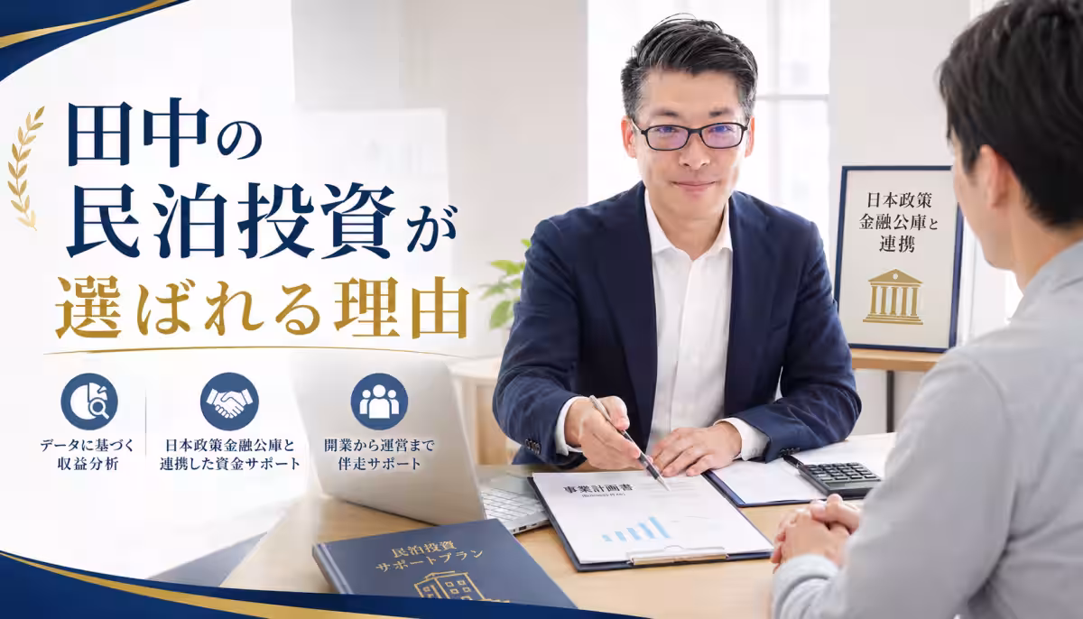 画像15