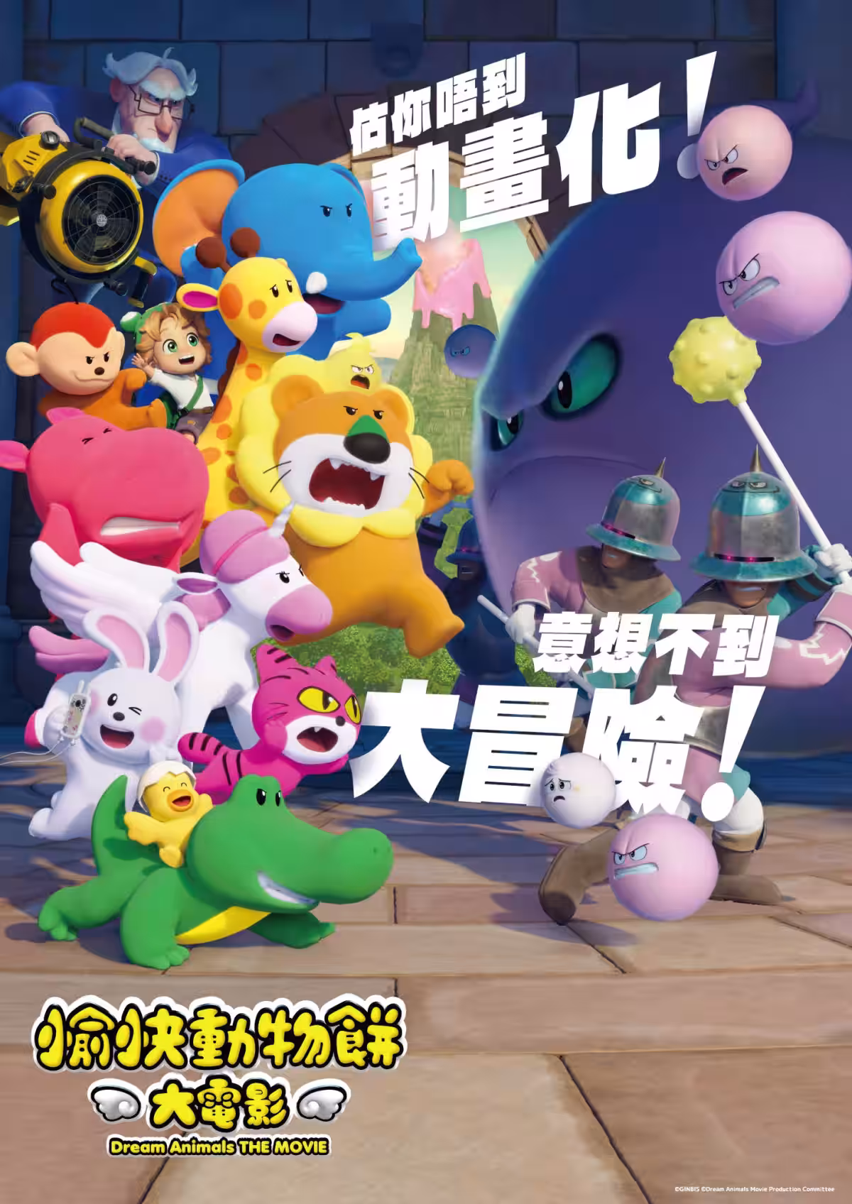 画像1