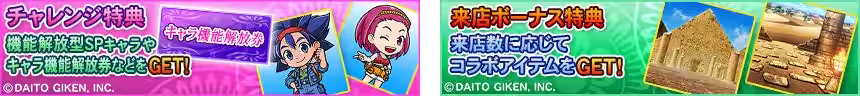 画像18
