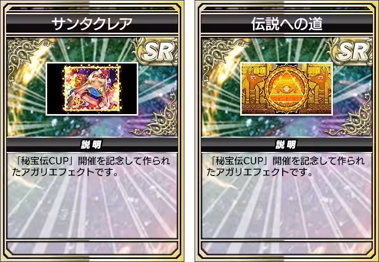 画像16