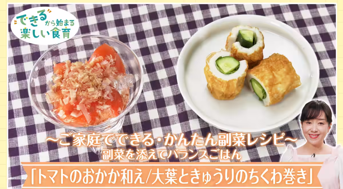 画像3