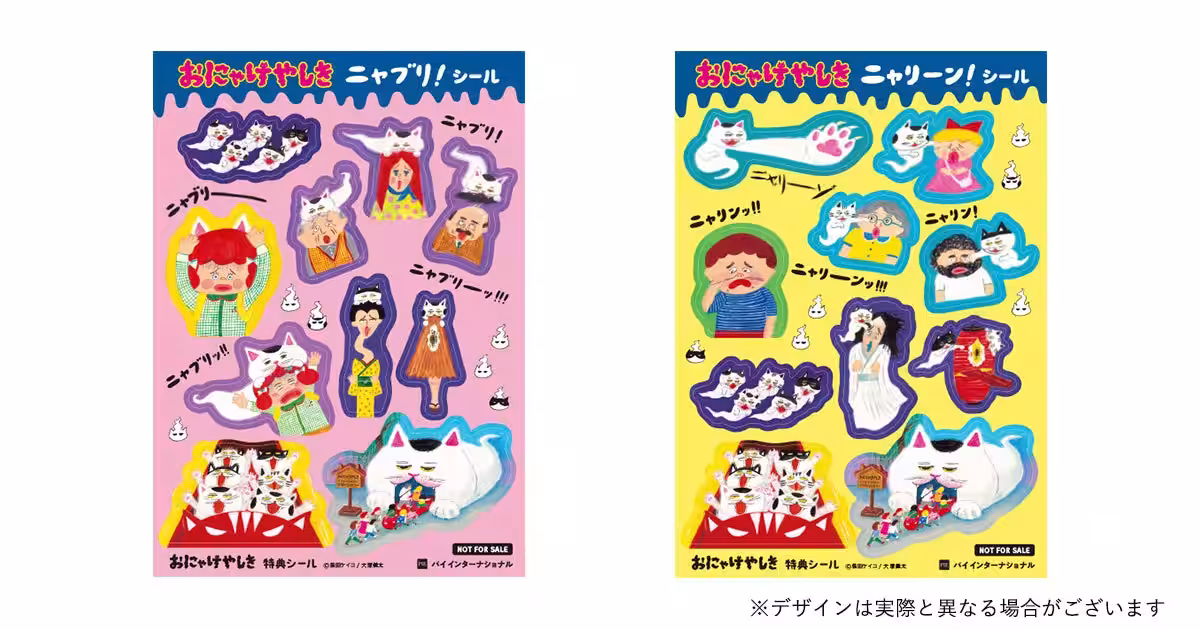 画像8