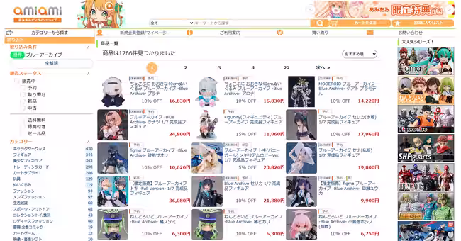 画像26