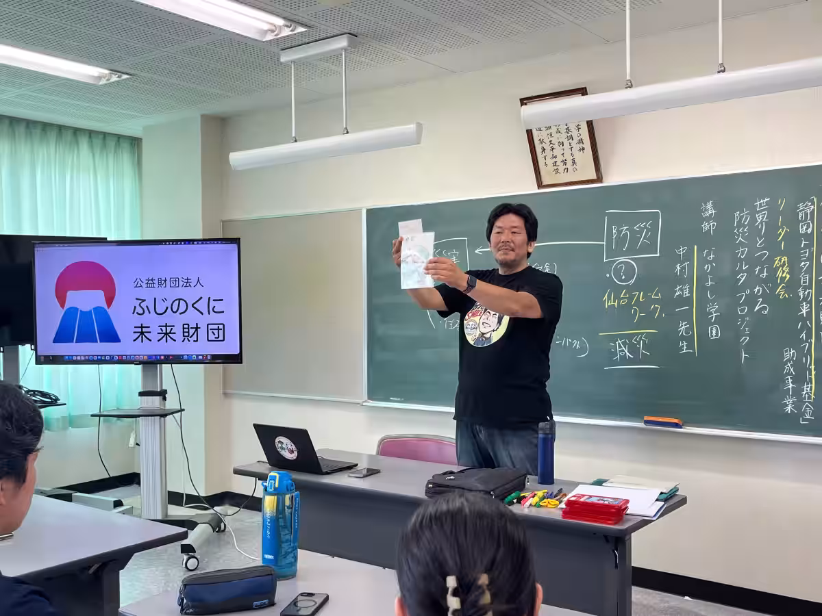 画像1