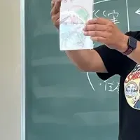 浜松高校生の挑戦