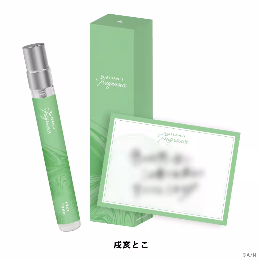 画像2