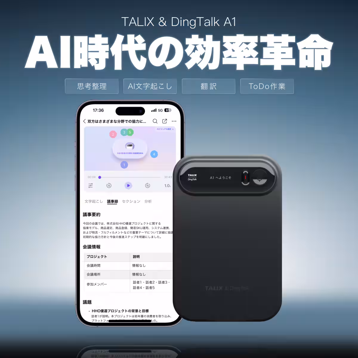 画像9