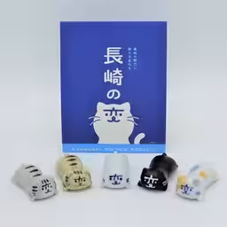 画像8