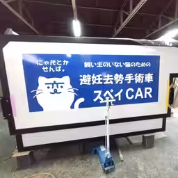 画像10