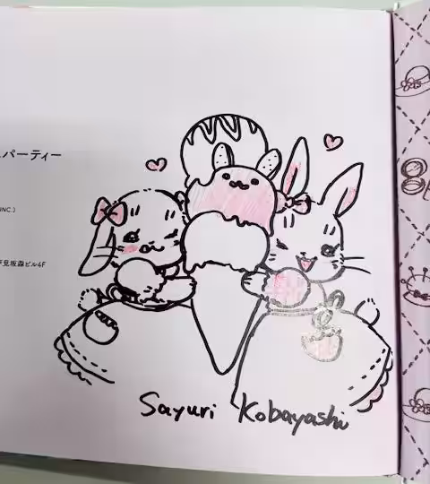 画像5
