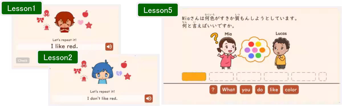 画像4