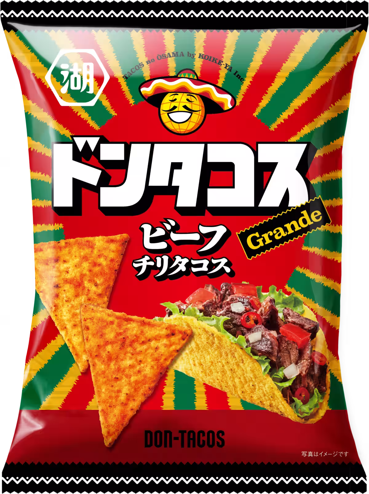 画像6