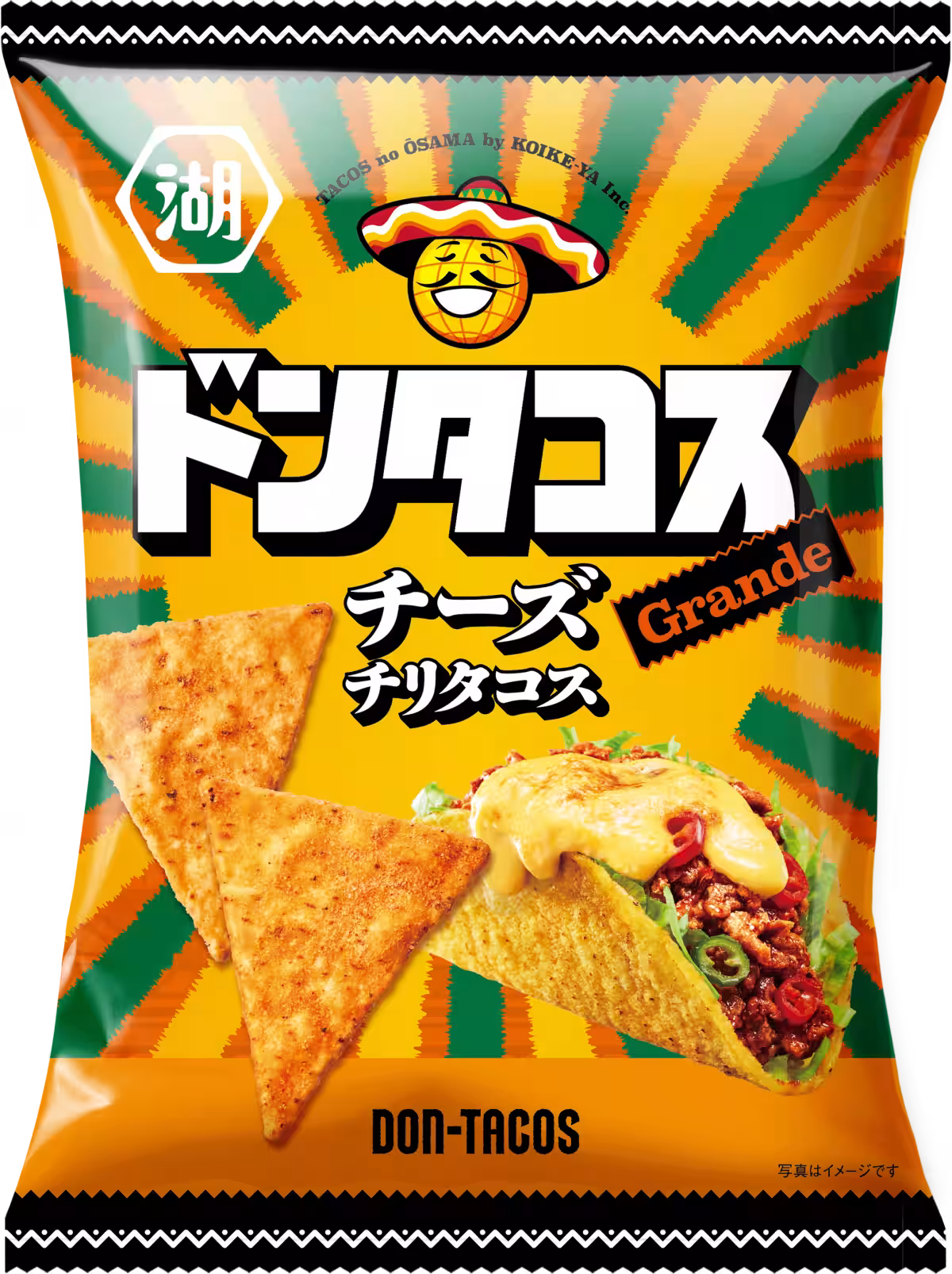 画像7