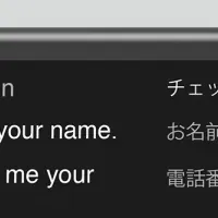 多様性の未来を考える