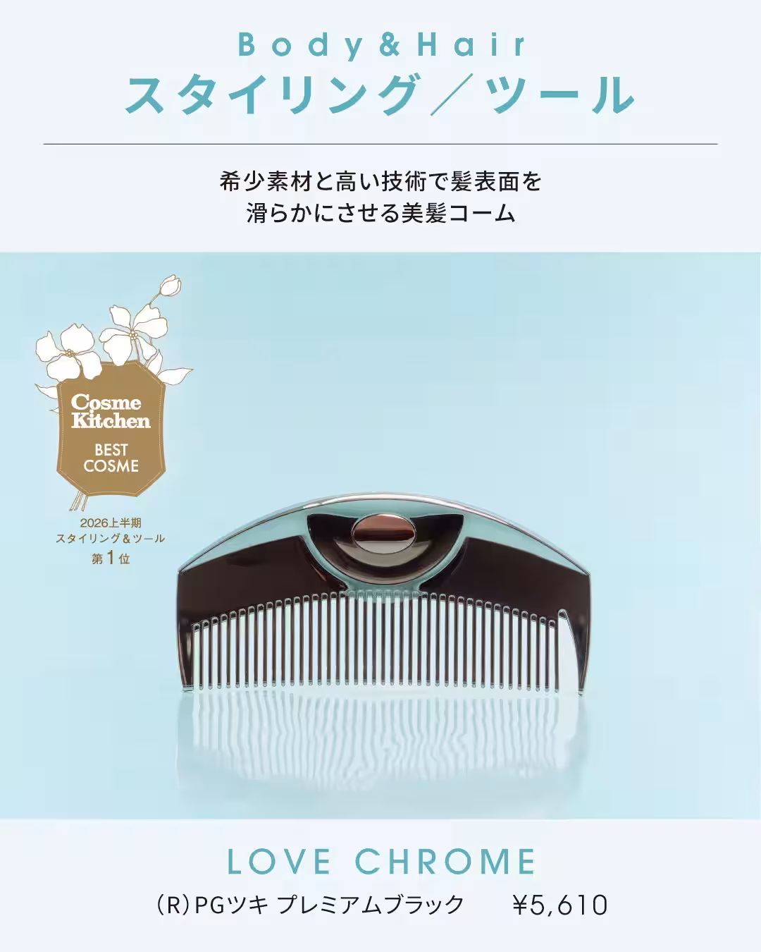 画像13
