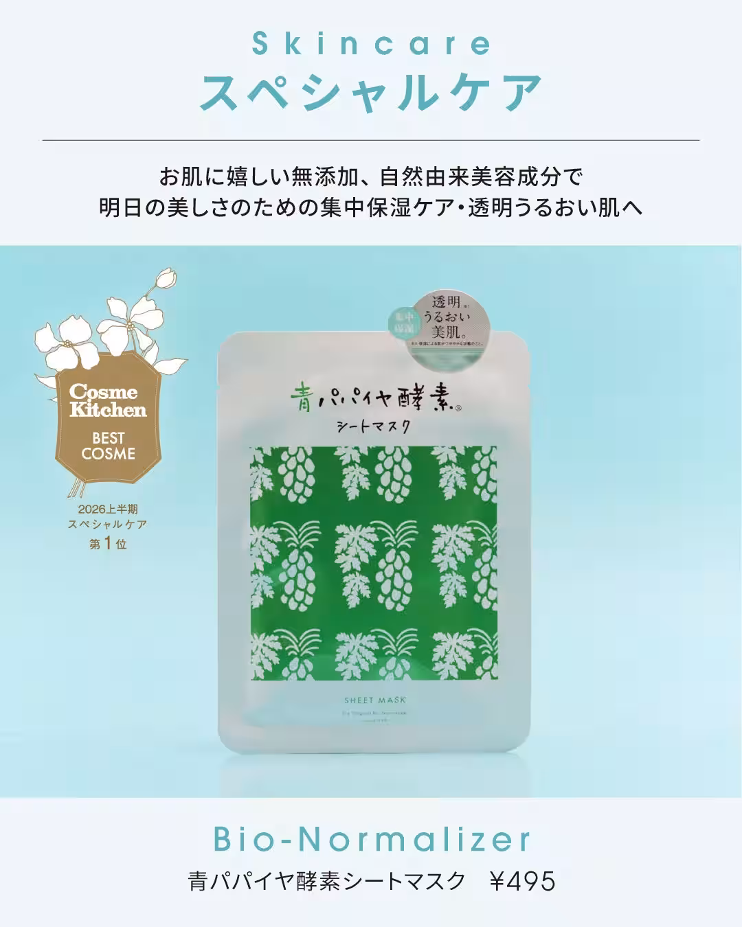 画像9