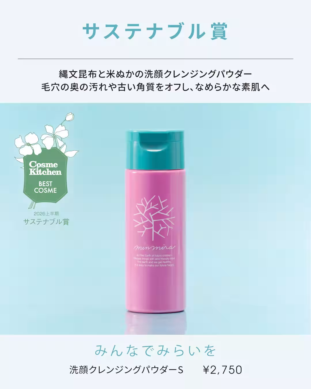 画像20