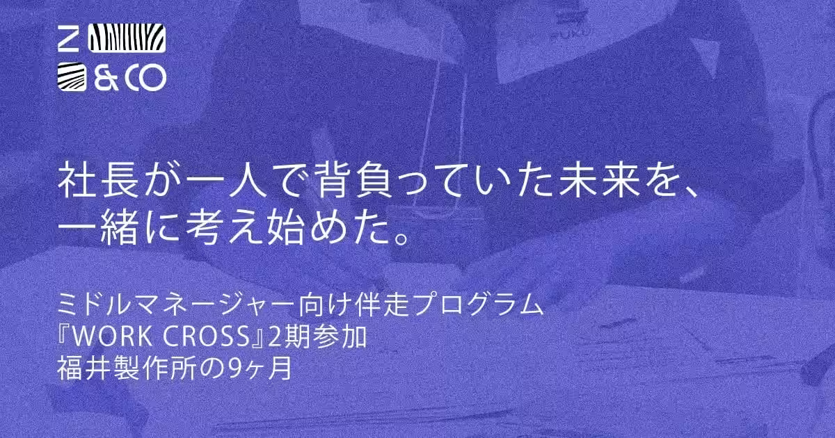 画像11