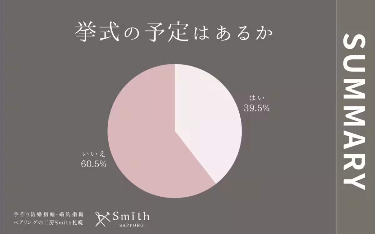 画像24