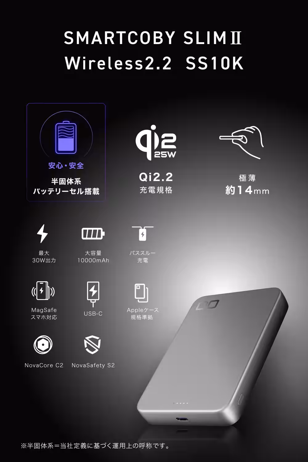 画像9
