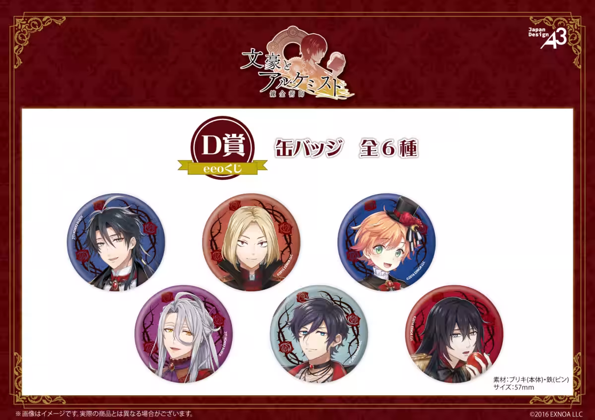 画像10