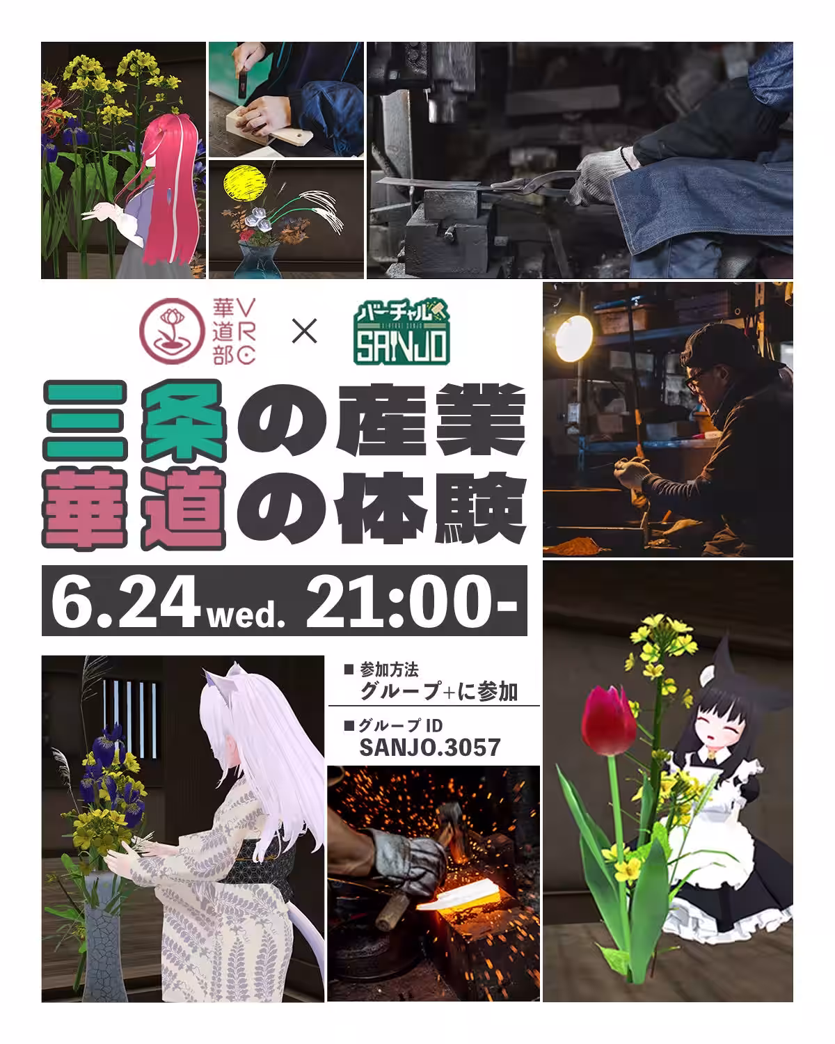 画像1