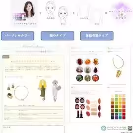 画像10