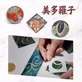 画像8