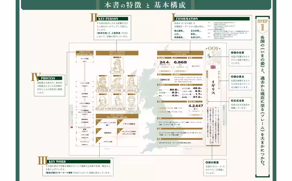 画像12