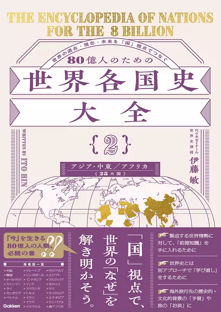 画像11