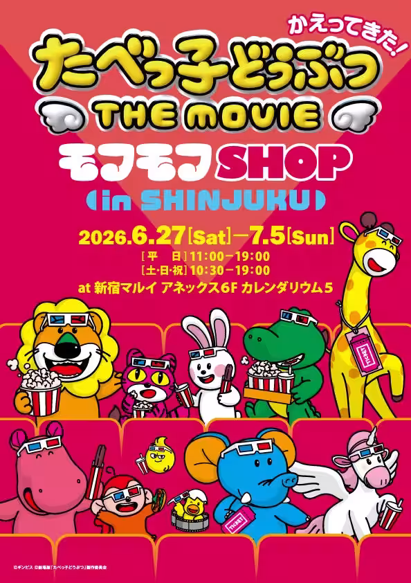 画像12