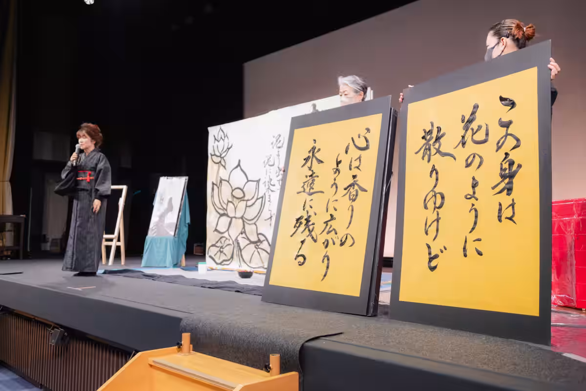 画像7
