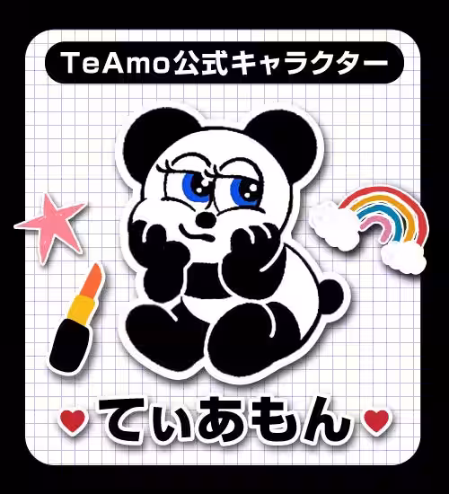 画像10