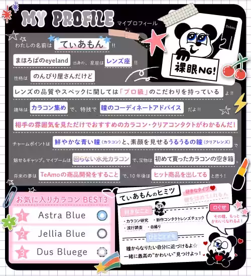 画像11