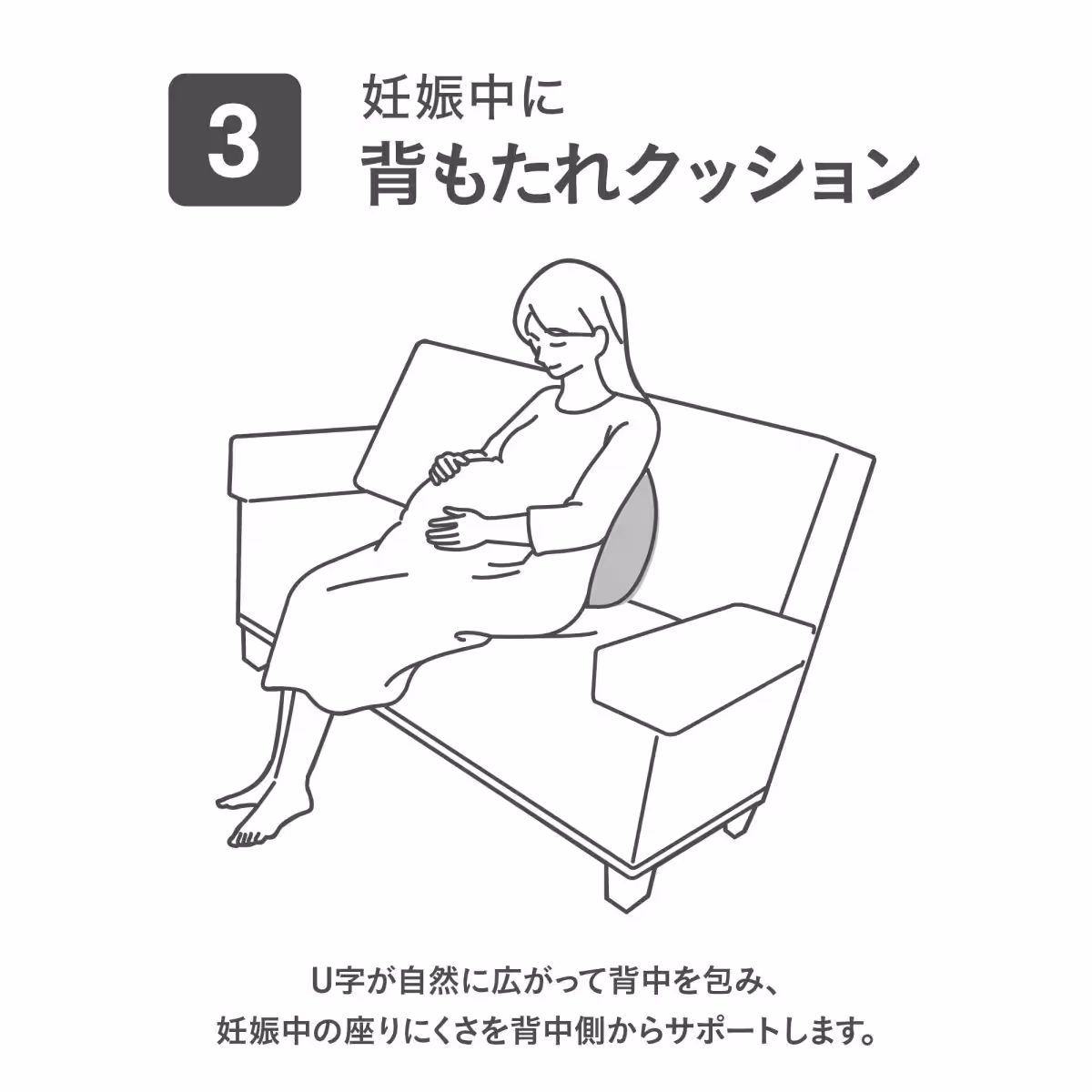 画像11