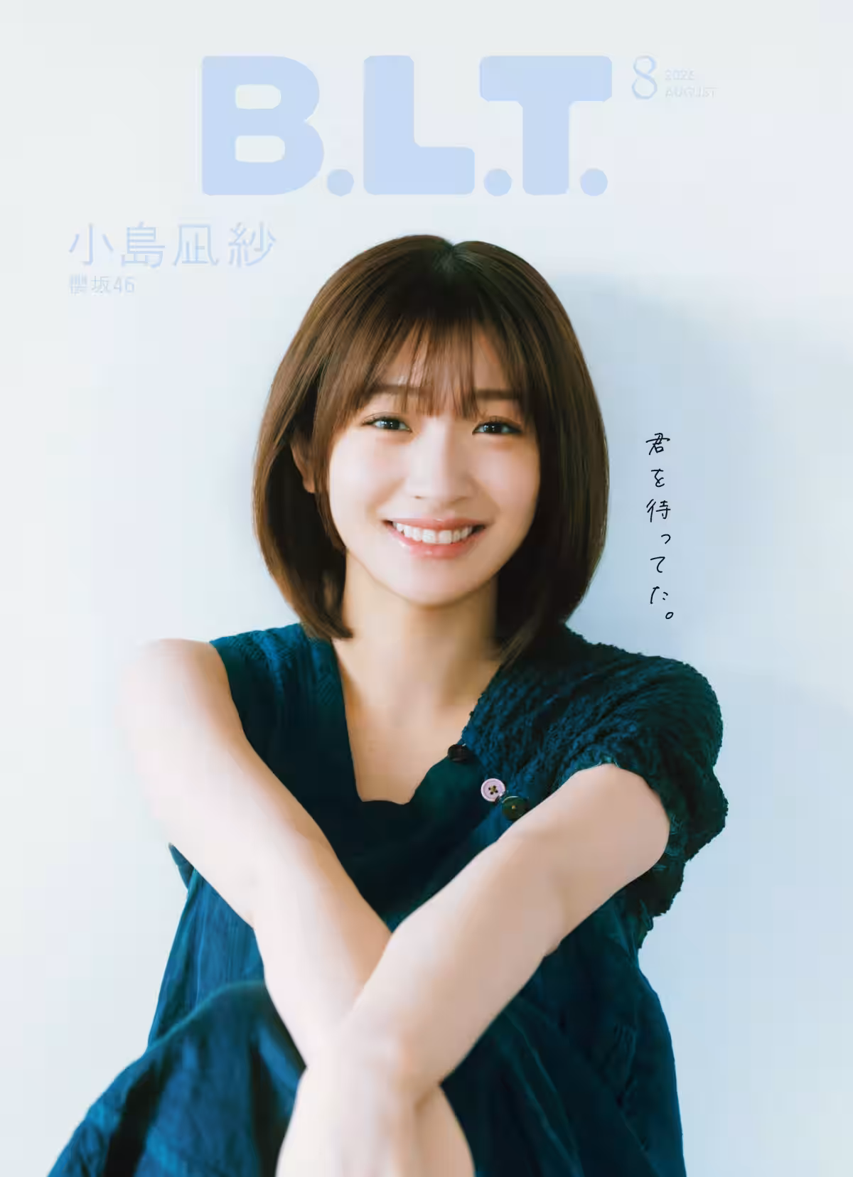 画像13