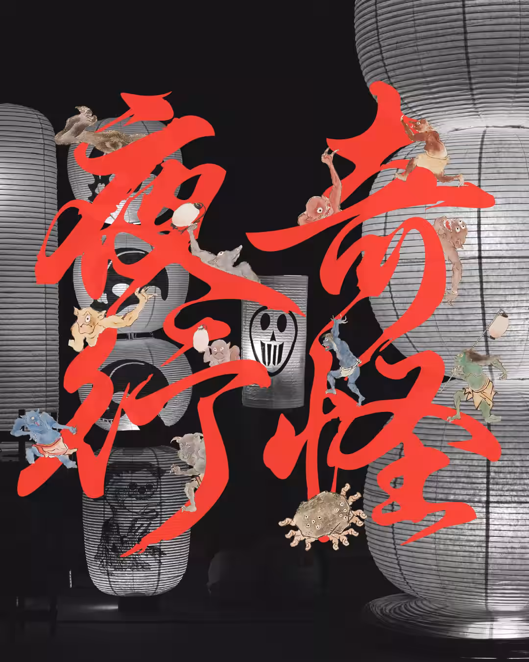 画像7