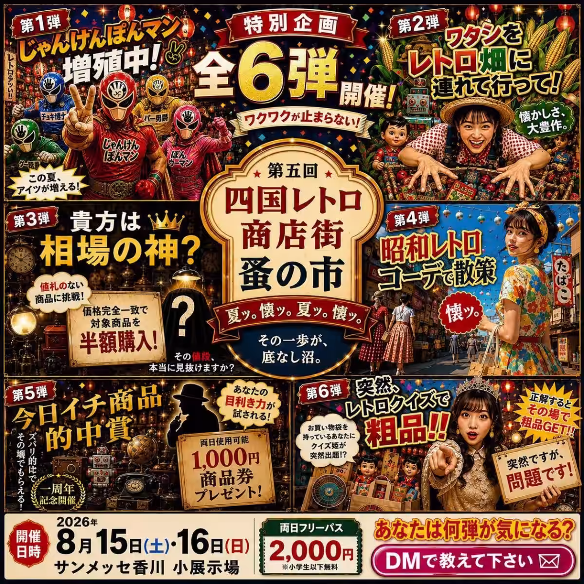 画像7