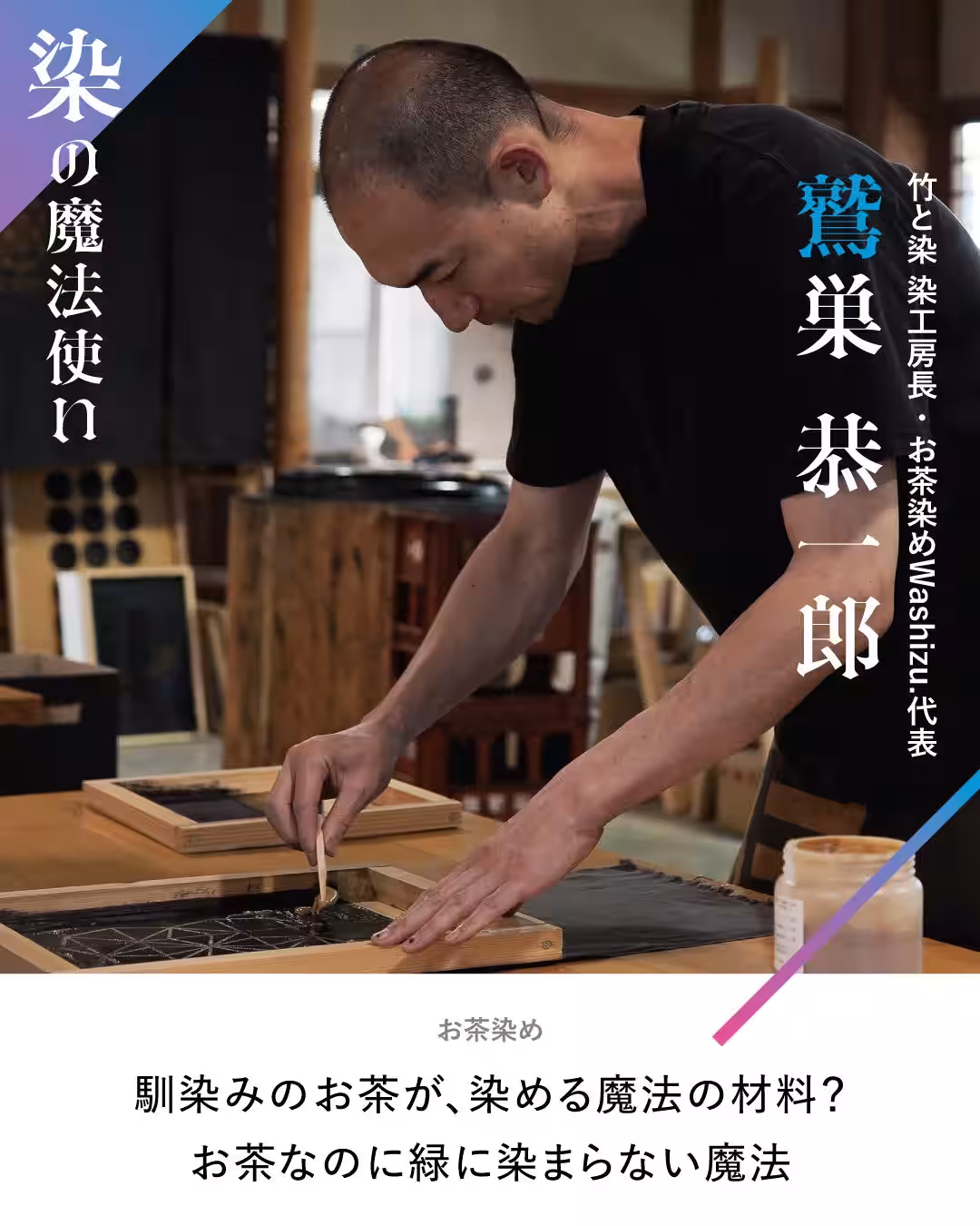 画像17