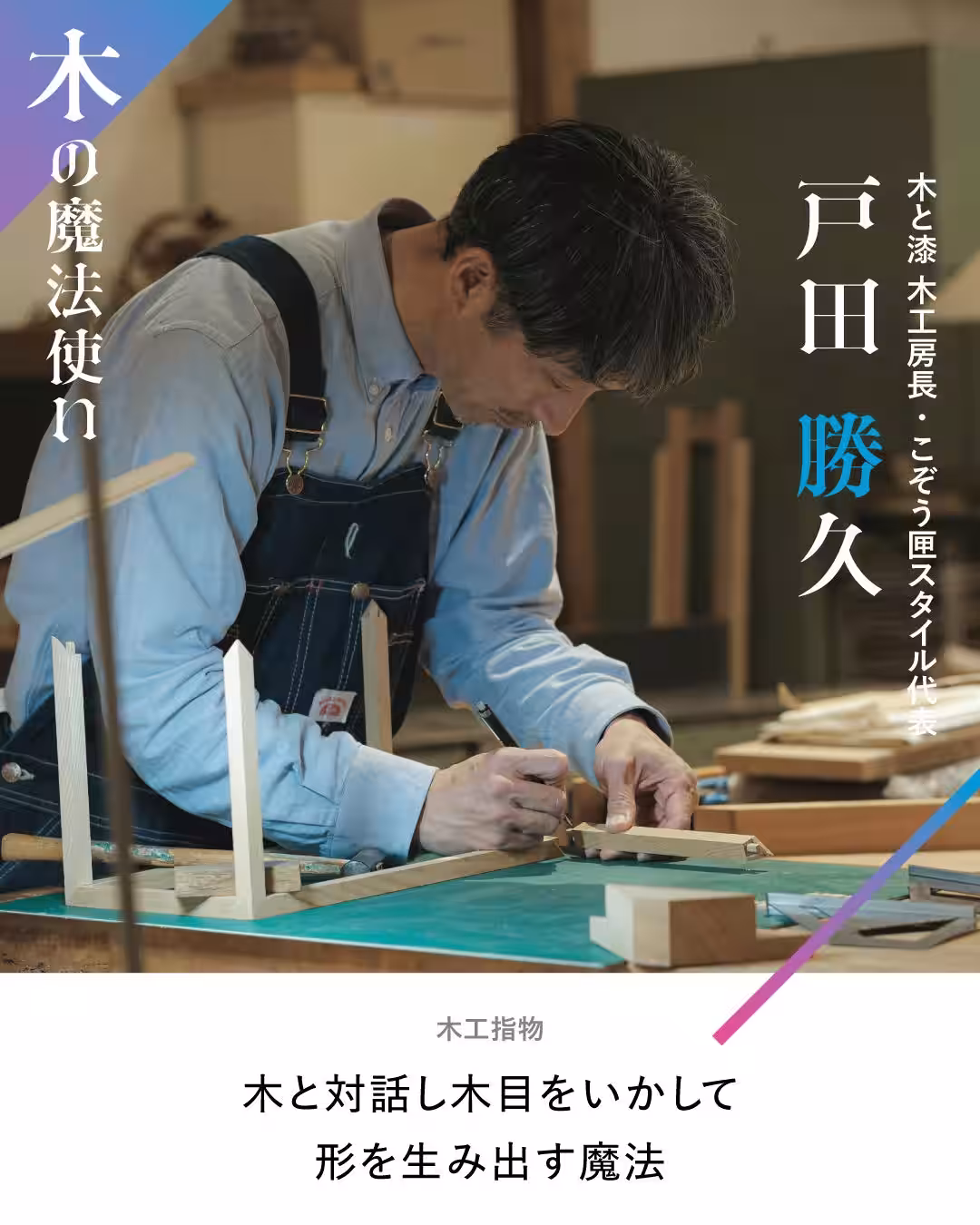 画像18