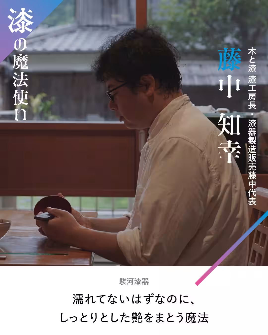 画像19