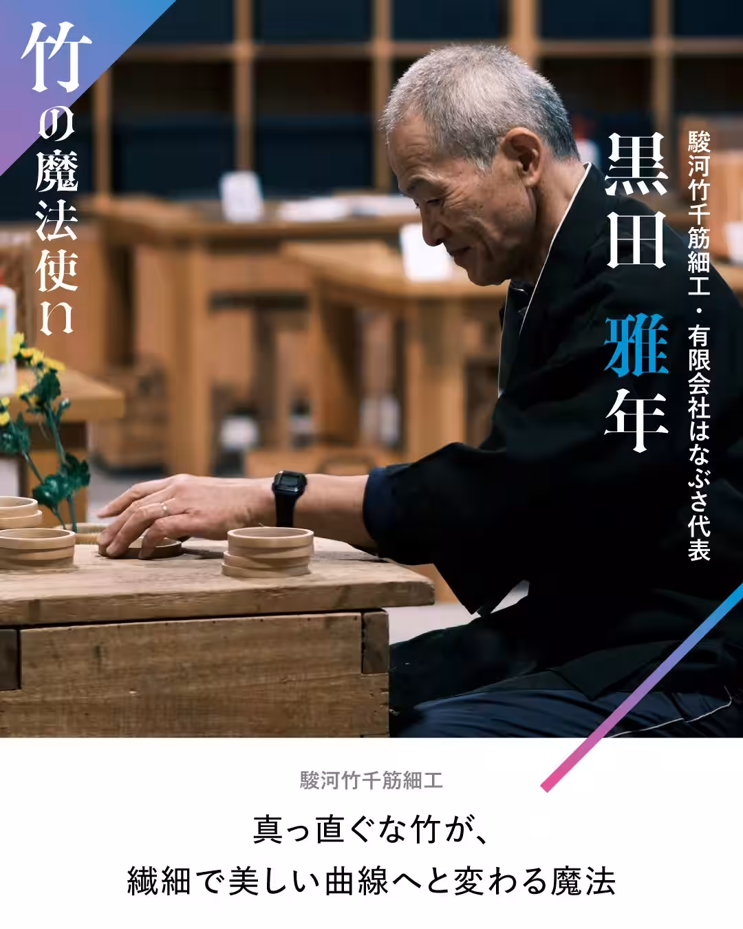 画像16