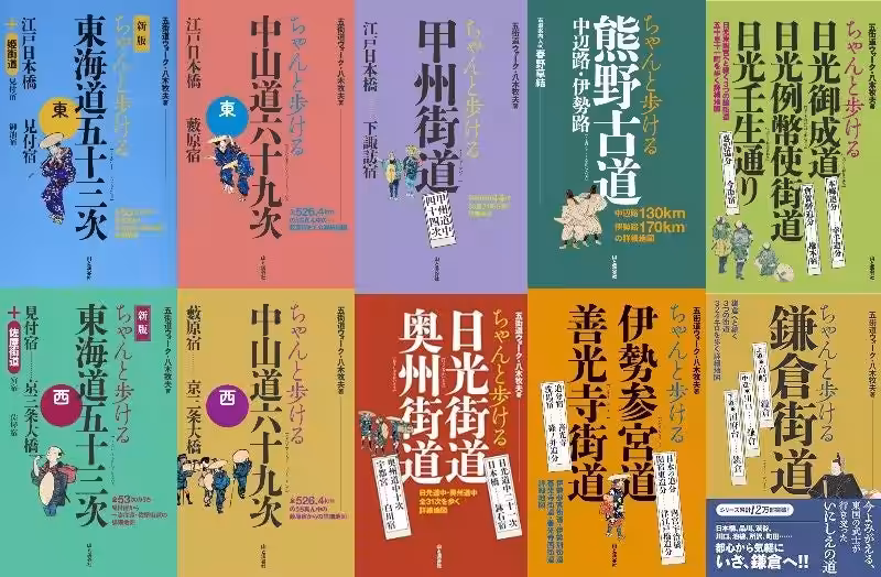 画像5