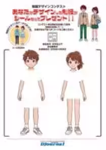 画像4